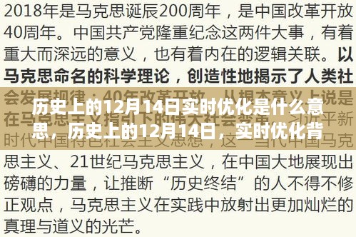 zhizaisifang 第8页