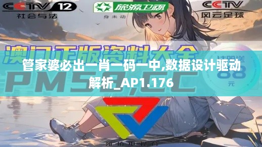 jielianbuduan 第8页