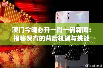 meiruguanyu 第6页