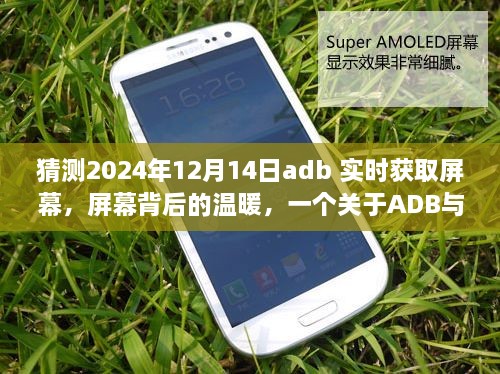客户案例 第154页