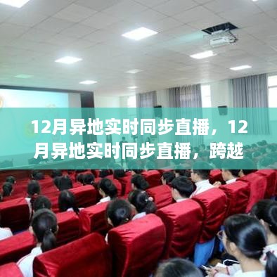 xiamakanhua 第6页
