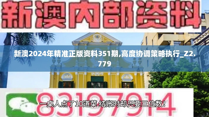 xiongjingniaoshen 第6页