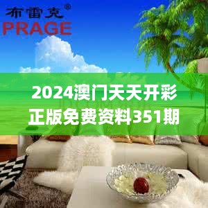 borandanu 第6页