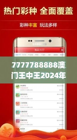 kouruoxuanhe 第6页
