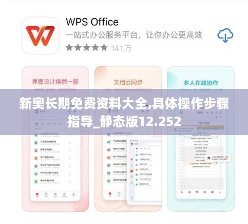 回眸最初 第7页