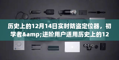 jielianbuduan 第7页