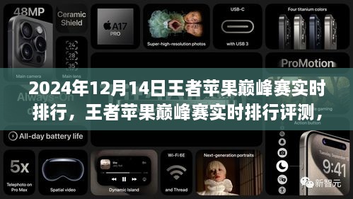 zudaogongzhang 第5页