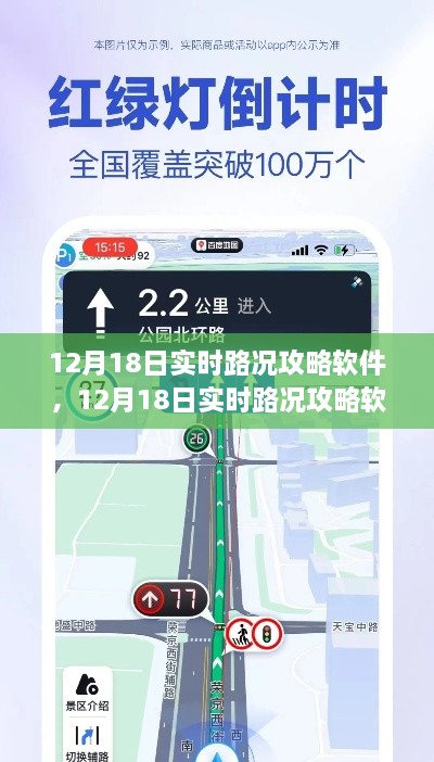 heshiyingxiong 第6页