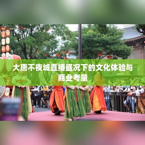 xueerbuyan 第5页