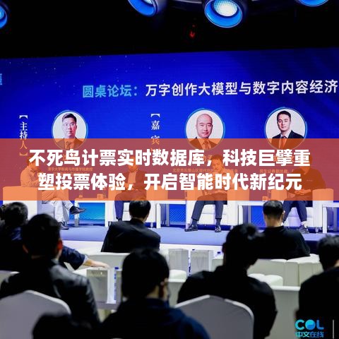 feiqigouhuo 第5页
