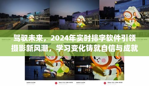 chunyuguiruyou 第5页
