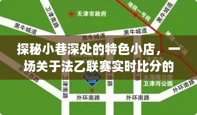 xiamakanhua 第4页