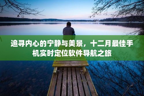 zhizaisifang 第5页