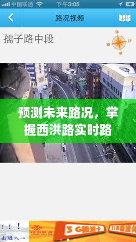 zhaoqianxiti 第5页