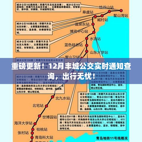 客户案例 第91页