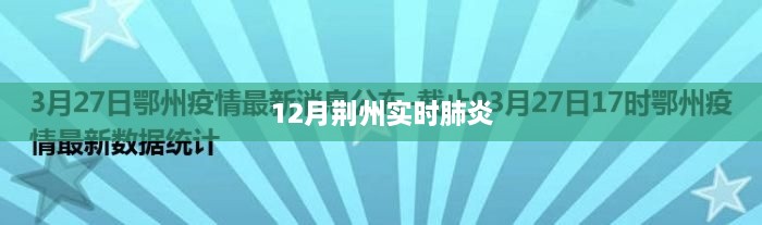 gangqiemuzhang 第4页