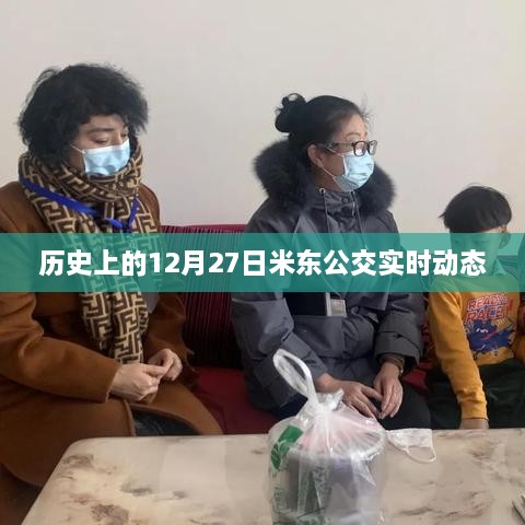 tiangeyifang 第3页