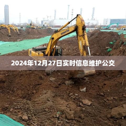 客户案例 第83页