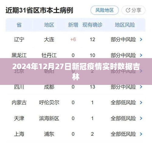 heshiyingxiong 第4页