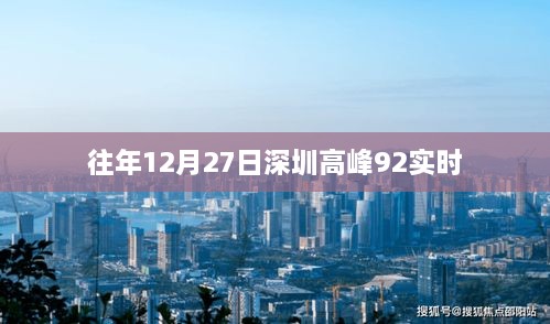 kaizhangshengting 第4页