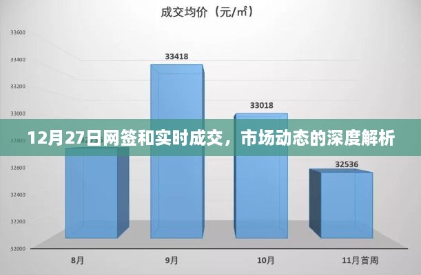 huazhizhaozhan 第5页