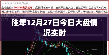 meikaiyanxiao 第4页