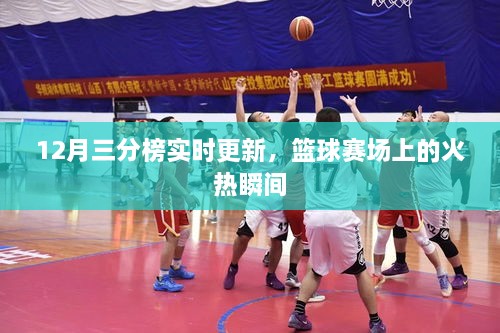 zhaoqianxiti 第4页