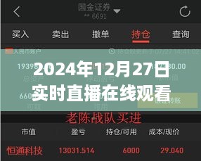 douzhiangyang 第4页