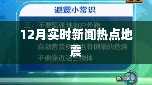 niaofuweichao 第3页