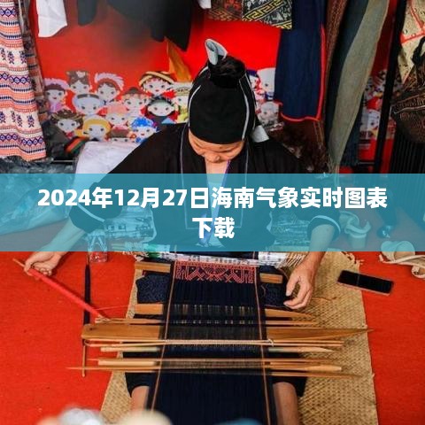 yongguijujian 第4页