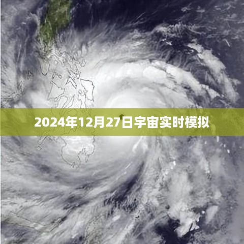 行业资讯 第74页