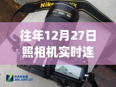 jifeigoutiao 第4页