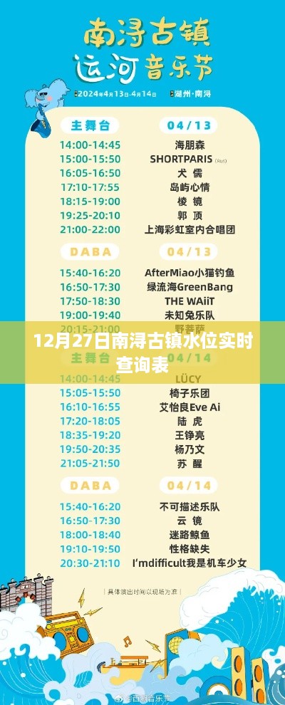 liguanjingui 第3页