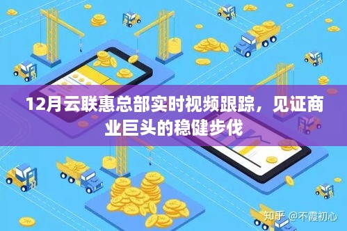 yizhiduxiu 第4页