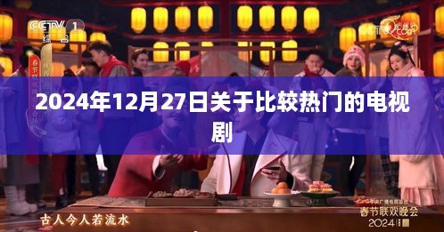 chenyuluoyan 第3页