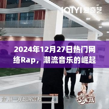 初告白 第3页