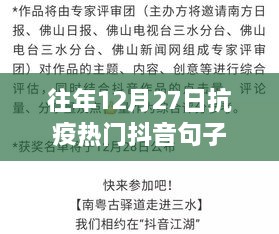 jifeigoutiao 第3页