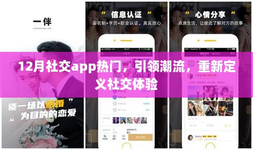 行业资讯 第52页