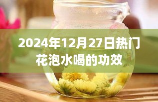 dushihaoxue 第3页