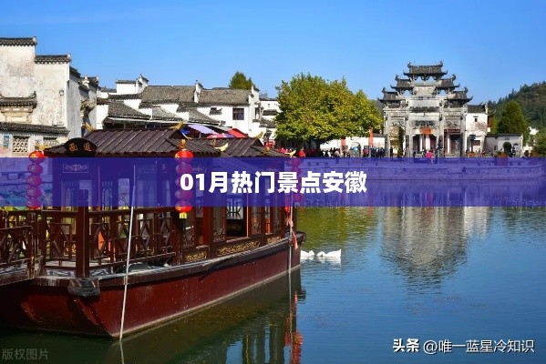 yongguijujian 第2页