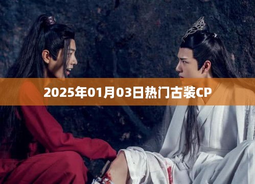 客户案例 第40页