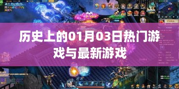 行业资讯 第41页