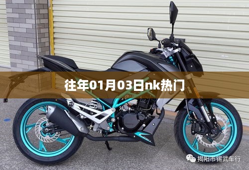 客户案例 第32页