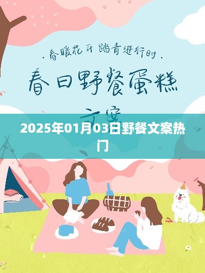 bulvrufei 第2页
