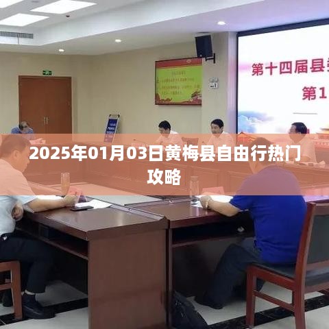 xueerbuyan 第2页