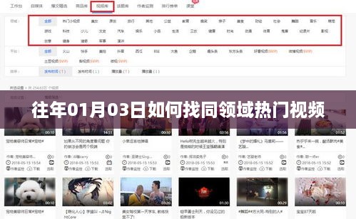daguanxiangui 第2页