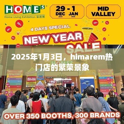 行业资讯 第27页