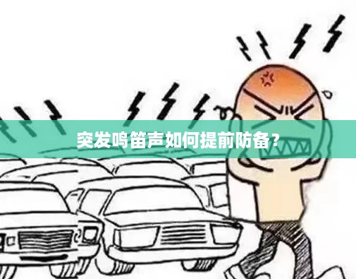 zhaofeimujuan 第2页