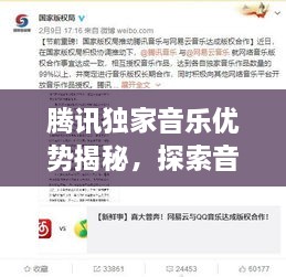 jielianbuduan 第2页