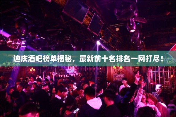 shanggongzhiniao 第2页